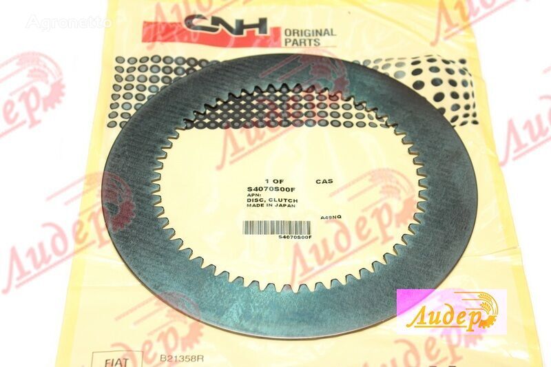 CNH Oryhinal (CNH) Dysk korobky peredach STX S4070S00F CLUTCH DISK If S4070S00F disco de embrague para tractor de ruedas