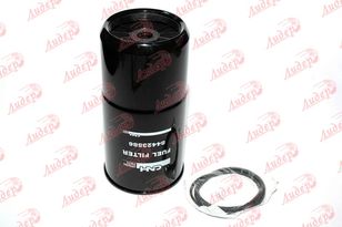 84423586 filtro de combustible para Case IH 7240,8240 tractor de ruedas